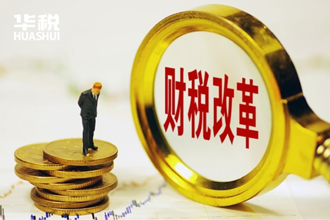 二、解決途徑