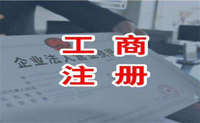 三、簽訂合同