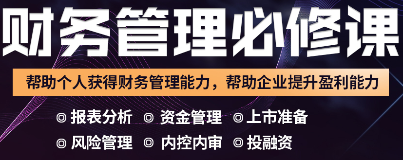 三、