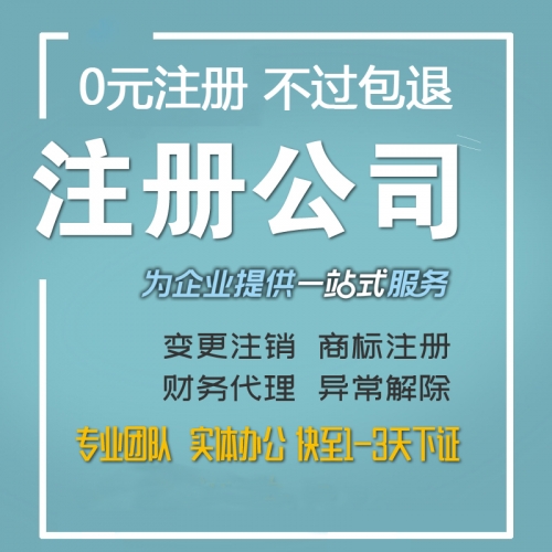 三、監(jiān)督機(jī)制