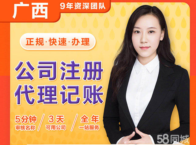 二、要求