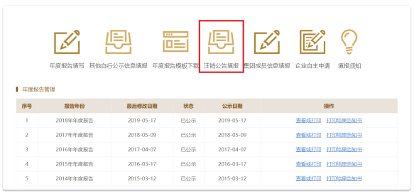 二、功能特點(diǎn)