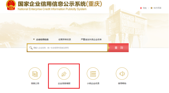 二、功能特點