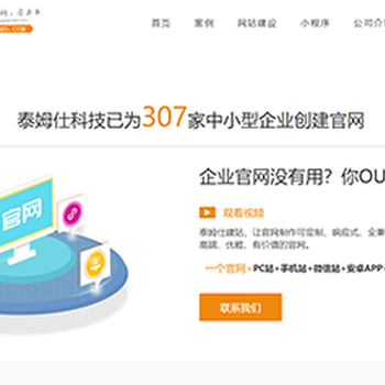 三、設(shè)備購置費用
