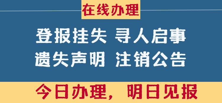三、如何進(jìn)行網(wǎng)上年檢
