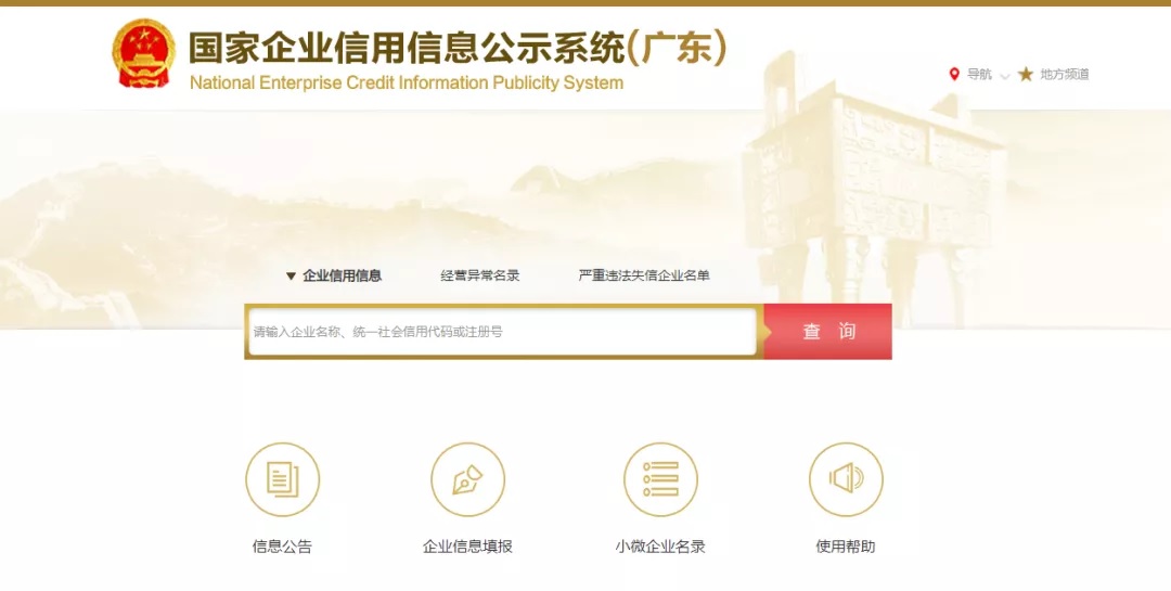 三、優(yōu)點(diǎn)與作用