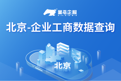 二、功能介紹