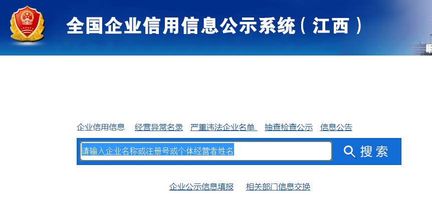 二、系統(tǒng)功能