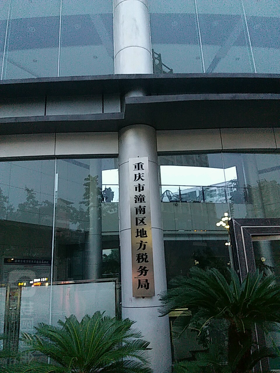 三、價(jià)值